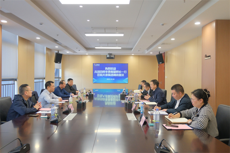 yh0612cc����(�й�)���޹�˾