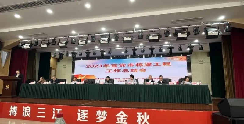 yh0612cc����(�й�)���޹�˾