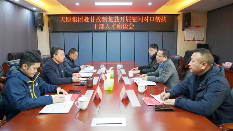 yh0612cc����(�й�)���޹�˾