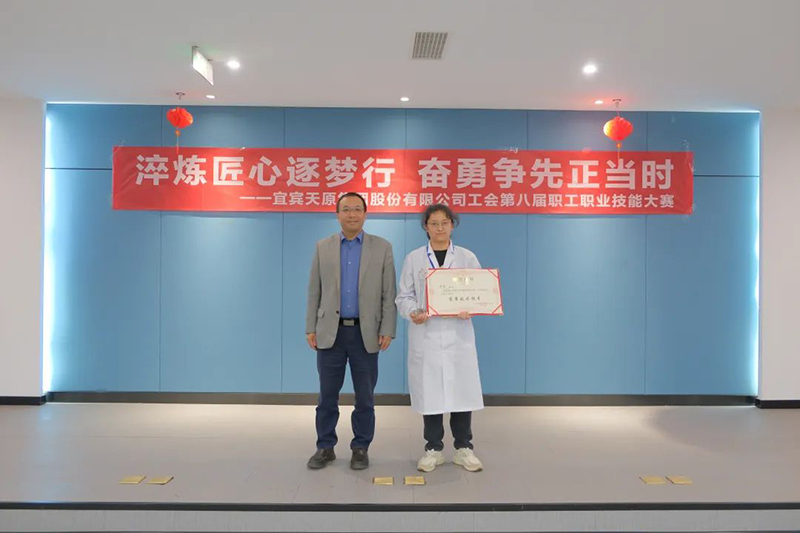 yh0612cc����(�й�)���޹�˾