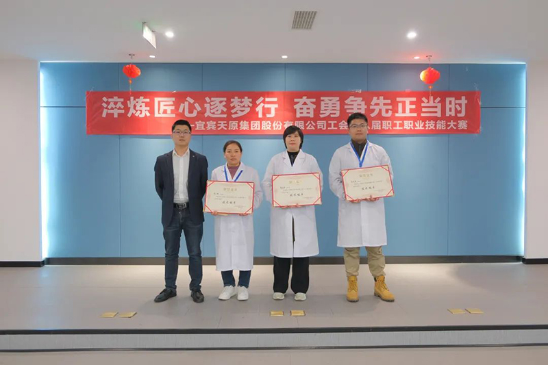 yh0612cc����(�й�)���޹�˾